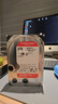 西部數據（WD）NAS機械硬盤(pán) WD Red Plus 西數紅盤(pán) 4TB 私有云5400轉256MB SATA CMR垂直網(wǎng)絡(luò )存儲3.5英寸WD40EFPX 曬單實(shí)拍圖