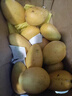 譯優(yōu)農海南芒果小臺農芒果 應季水果甜心芒現摘熱帶芒果 5斤精品大果 曬單實(shí)拍圖