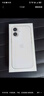 Apple/蘋果 iPhone 17 256GB 白色 支持移動聯(lián)通電信5G 雙卡雙待手機(jī) 曬單實拍圖