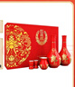 郎酒紅花郎10 白酒 醬酒 53度 500ml*2 禮盒裝 （新老包裝隨機） 曬單實拍圖