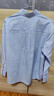 優(yōu)衣庫女裝全棉條紋襯衫/長(cháng)袖襯衣薄外套25秋冬新款479079 61 水藍色 S /155/80A 曬單實(shí)拍圖