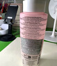 蘭蔻（LANCOME）新清瀅保濕柔膚水125ml 粉水新老版本隨機發(fā)貨【臨期清倉】 曬單實拍圖