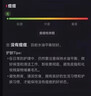 LA美國(guó)祛痘藥膏淡化痘印痘坑修復(fù)去除消痤瘡炎專用青少年壬二酸面霜 曬單實(shí)拍圖