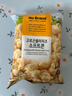 No Brand諾倍得玉米卷 芝士味 145g 韓國進(jìn)口網(wǎng)紅爆米花休閑零食 曬單實(shí)拍圖