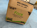 潔柔抽紙 粉Face柔韌3層110抽*24包 可濕水紙巾衛生紙 抽紙整箱 曬單實(shí)拍圖
