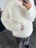 OEMG慵懶風(fēng)毛衣男士秋冬季新款潮牌百搭毛絨青年寬松休閑針織衫上外套 白色 XL [建議110-130斤] 曬單實(shí)拍圖