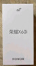 榮耀X60i 輕薄長(cháng)續航 OLED護眼大屏 IP64整機防水 銀發(fā)人群 8+256 幻夜黑 新款 5G 智能手機 曬單實(shí)拍圖