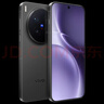 vivo X300 Pro 16+512G 純粹黑 藍晶x天璣9500 6510mAh藍海電池 蔡司2億APO超級長(cháng)焦 手機【移動(dòng)補貼】 曬單實(shí)拍圖