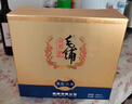 毛鋪50度金黑紫蕎酒52度草本年份宴席白酒基酒箱裝節日送禮長(cháng)輩禮盒 50度 500mL 1盒 金蕎禮盒 曬單實(shí)拍圖