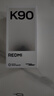 小米REDMI K90 驍龍?8至尊版 7100mAh大電池 青山護眼 黑色 12GB+256GB 紅米5G手機 曬單實(shí)拍圖