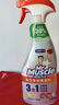威猛先生（Mr Muscle）油污清潔劑  油煙機凈油泡泡650g小青檸香G14凈油因子 高效3合1  曬單實(shí)拍圖