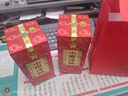 小糊涂仙 （普仙）濃香型白酒 52度 500ml 單瓶裝 貴州  中秋送禮 曬單實(shí)拍圖