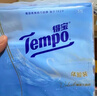 得寶（TEMPO）Velvet臻享天鵝絨軟抽 真M碼 4層80抽*18包/箱 紙巾 餐巾紙 曬單實(shí)拍圖