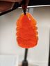 石頭記（istone）肖佛玉髓蛇年項鏈紅瑪瑙八大守護吊墜新中式生日禮物送女友 334008236阿彌陀佛-豬/狗 守護神 曬單實(shí)拍圖