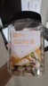 良品鋪子開(kāi)心果500g 每日堅果干果家庭囤貨休閑零食中秋送禮團購大罐裝 曬單實(shí)拍圖