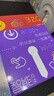 PIYO PEN小雞球球智能點讀筆32G幼兒雙語啟蒙早教男孩女孩玩具生日禮物 曬單實拍圖