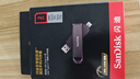 閃迪（SanDisk）2TB USB3.2 Type-C 雙接口 DDE1高速固態(tài)U盤(pán) 讀1000MB/s 寫(xiě)900MB/s 兼容手機電腦大容量金屬優(yōu)盤(pán) 曬單實(shí)拍圖