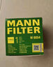 曼牌（MANNFILTER）機(jī)油濾清器油濾芯W(wǎng)811/80/W8054起亞領(lǐng)動(dòng)ix35途勝朗動(dòng)名圖索納塔 曬單實(shí)拍圖