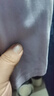 浪莎氣質(zhì)打底衫新品中領(lǐng)內搭秋衣可外穿磨毛德絨女士長(cháng)袖上衣 曬單實(shí)拍圖