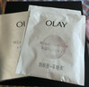 玉蘭油（OLAY）3.0版新包裝玉蘭油水感透白面膜26g超抗糖小白瓶煙酰胺革糖素 發(fā)20片正裝3.0版超抗小白瓶面膜 曬單實(shí)拍圖