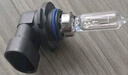 歐司朗（OSRAM）遠亮型鹵素燈SUP升級款汽車(chē)大燈遠光燈近光燈 HB3/9005 12V單只 曬單實(shí)拍圖