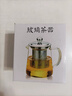 雅集茶壺304不銹鋼內膽三件式高硼硅耐高溫泡茶壺功夫茶壺750ml 曬單實(shí)拍圖