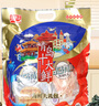 山前江山東青島特產(chǎn)海鮮十大鮮大禮包1398g干魷魚(yú)絲烤魚(yú)片特色伴手禮袋 曬單實(shí)拍圖
