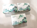國風(fēng)唐詩(shī)宋詞壓花紙巾 學(xué)生學(xué)習抽紙家用宿舍用衛生紙木漿親膚可濕水餐巾紙面巾紙 3包裝 曬單實(shí)拍圖