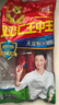 雙匯 王中王火腿腸 無(wú)淀粉火腿腸 60g*10支 香腸 休閑零食 燒烤 露營(yíng) 曬單實(shí)拍圖