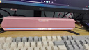 漫步者（EDIFIER）HECATE G1500bar 7.1音效電競桌面長(cháng)條形游戲音箱防嘯叫藍牙5.4家用臺式電腦筆記本音響 粉色 曬單實(shí)拍圖