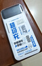 中諾（CHINO-E）【3C認證 可上飛機】充電寶20000毫安22.5W超級快充自帶線(xiàn)大容量移動(dòng)電源適用蘋(píng)果安卓華為手機 20000毫安自帶三線(xiàn)22.5W快充+數顯電量 曬單實(shí)拍圖