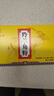 同仁堂（TRT）羚羊角粉0.3g*10袋/盒 平肝息風(fēng) 清肝明目 散血解毒 用于 頭痛眩暈 目赤翳障 曬單實(shí)拍圖