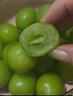 京鮮生陽(yáng)光玫瑰香青提凈重4.5-5斤裝單果10g 葡萄/提子 水果源頭直發(fā) 曬單實(shí)拍圖