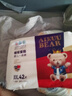 愛(ài)酷熊（AIKUUBEAR）干爽暢吸半包拉拉褲XXXL84加大碼尿不濕超薄瞬吸（16-18kg） 曬單實(shí)拍圖
