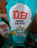 立白天然茶籽洗衣液12斤 除菌除螨抑菌 手洗機洗 祛味去漬 整箱家庭裝 曬單實(shí)拍圖