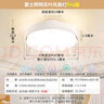 雷士（NVC）LED照明無(wú)葉風(fēng)扇燈隱形吊扇燈臥室餐廳兒童房48瓦寶寶風(fēng)包安裝 曬單實(shí)拍圖