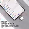 愛(ài)國者（aigo）128GB Type-C USB3.2 雙接口U盤(pán) U358 銀色 金屬迷你款 直連手機電腦兩用優(yōu)盤(pán) 學(xué)生小巧可愛(ài) 曬單實(shí)拍圖