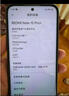 小米（MI）REDMI Note15 Pro+ 第四代驍龍7s 7000mAh 龍晶玻璃十倍抗摔 IP68防水 12+256 子夜黑 紅米 5G手機(jī) 曬單實(shí)拍圖