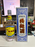 瀘州老窖 特曲60版工農牌 濃香型白酒 52度 500ml單瓶裝 曬單實(shí)拍圖