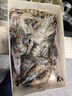 賣(mài)魚(yú)郎先生 國產(chǎn)活凍黑虎蝦凈重1.8斤 27-36只 鹽凍單凍生鮮 蝦類(lèi)燒烤大蝦 曬單實(shí)拍圖