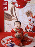 G.DUCKKIDS小黃鴨嬰兒連體衣春秋中國風(fēng)新生兒衣服滿(mǎn)月百天男女寶寶周歲禮服 紅色連體衣秋冬 66cm 66碼0-3月建議寶寶4-6公斤 曬單實(shí)拍圖