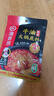 海底撈火鍋底料 濃香牛油火鍋底料150g*4（ 2~3人份）麻辣味火鍋底料 曬單實(shí)拍圖