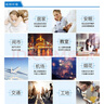 3M 車(chē)用降噪耳塞1100 隔音耳塞降噪音睡眠睡覺(jué)駕駛車(chē)輛射擊工作裝修降噪耳塞 不帶線(xiàn)10付/件 曬單實(shí)拍圖