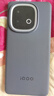 vivo iQOO Z10 Turbo+ 16GB+256GB 云海白 天璣9400+旗艦芯  8000mAh超薄藍海電池 國家補貼 電競手機 曬單實(shí)拍圖