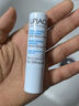 依泉（Uriage）柔潤唇膏4g 深潤防干裂滋潤雙唇白管潤唇女神節禮物 曬單實(shí)拍圖
