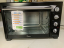 美的（Midea）【國家補貼】40L家用大容量多功能電烤箱 獨立控溫/機械操控/四層烤位/多功能烘焙MG38CB-AA三代 曬單實(shí)拍圖