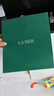 海藍之謎（LA MER）精萃水乳套裝(精萃水+精萃乳)護膚品化妝品禮盒生日禮物送女友 曬單實拍圖