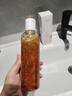 BUV金盞花爽膚水收縮毛孔補水濕敷保濕精華控油緊致抗皺進(jìn)口護膚品 曬單實(shí)拍圖