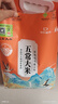 龍稻【京東基地】新國標 特等五常大米 官方溯源 稻花香2號 10斤  曬單實(shí)拍圖