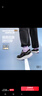 Skechers斯凱奇自營云躍閃穿鞋兒童專業(yè)減震跑步鞋大童運(yùn)動(dòng)鞋404201L 曬單實(shí)拍圖